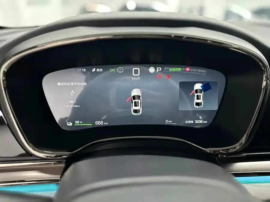 BYD Second-hand Han 2025 EV Smart Driving Edition 701KM LiDAR Flagship Model 2025 — миниатюра 2