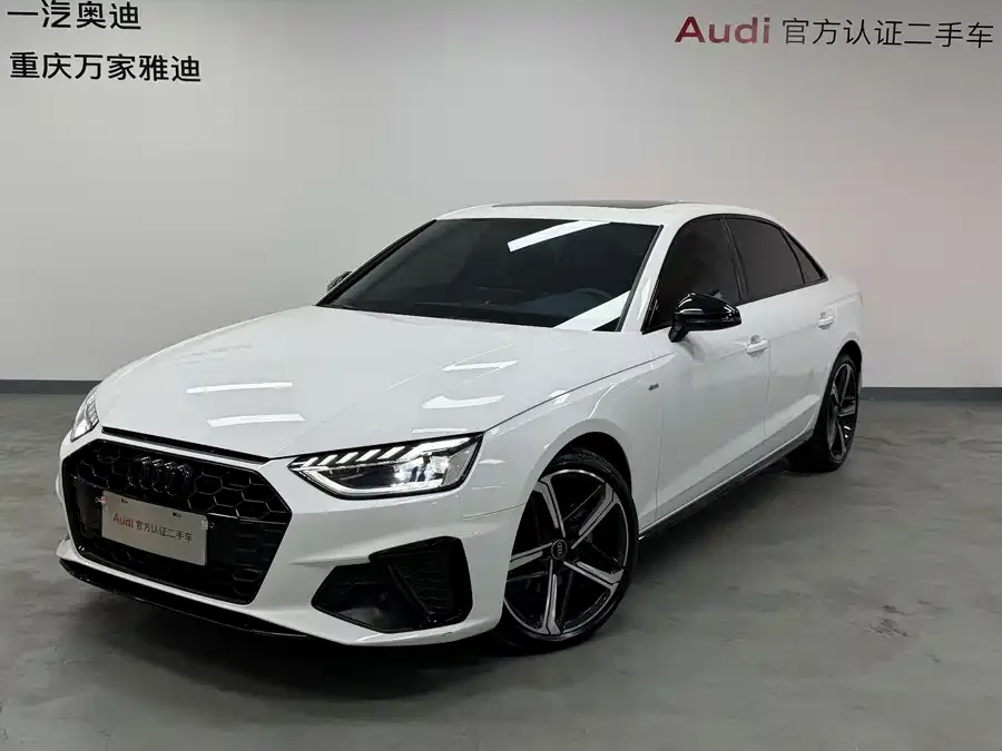 Audi a4 l 2023