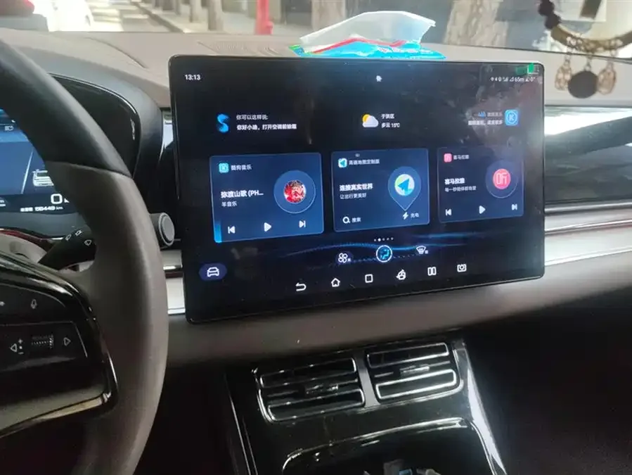 BYD Second-hand Han 2023 DM-i Champion Edition 121KM Premium Edition 2023 — миниатюра 4
