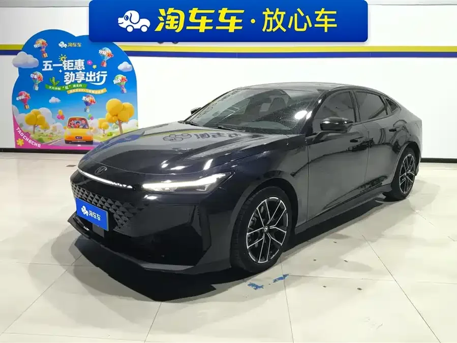 Changan UNI-V Smart Electric iDD 2024