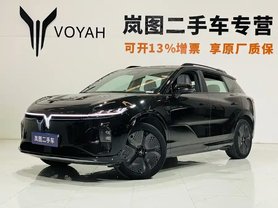 Voyah Courage 2024