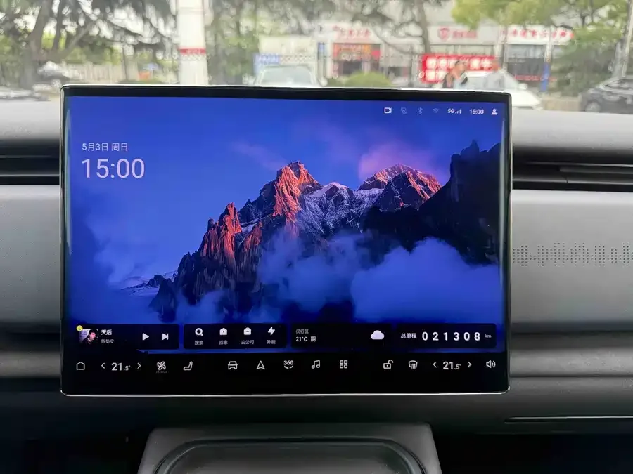 Voyah Courage Lantu Zhiyin 2024 4WD Global Edition 2025 — миниатюра 3