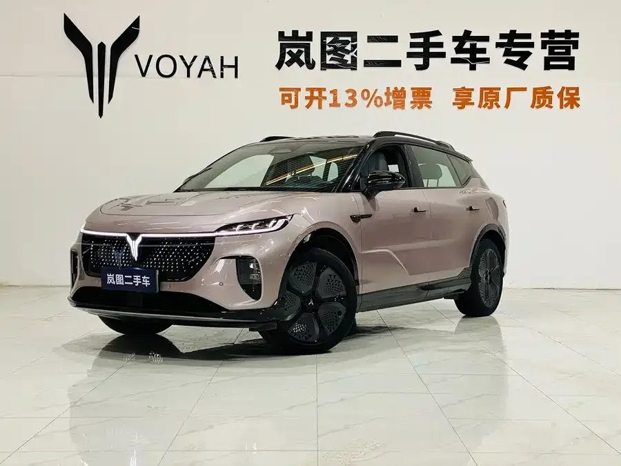 Voyah Courage 2024