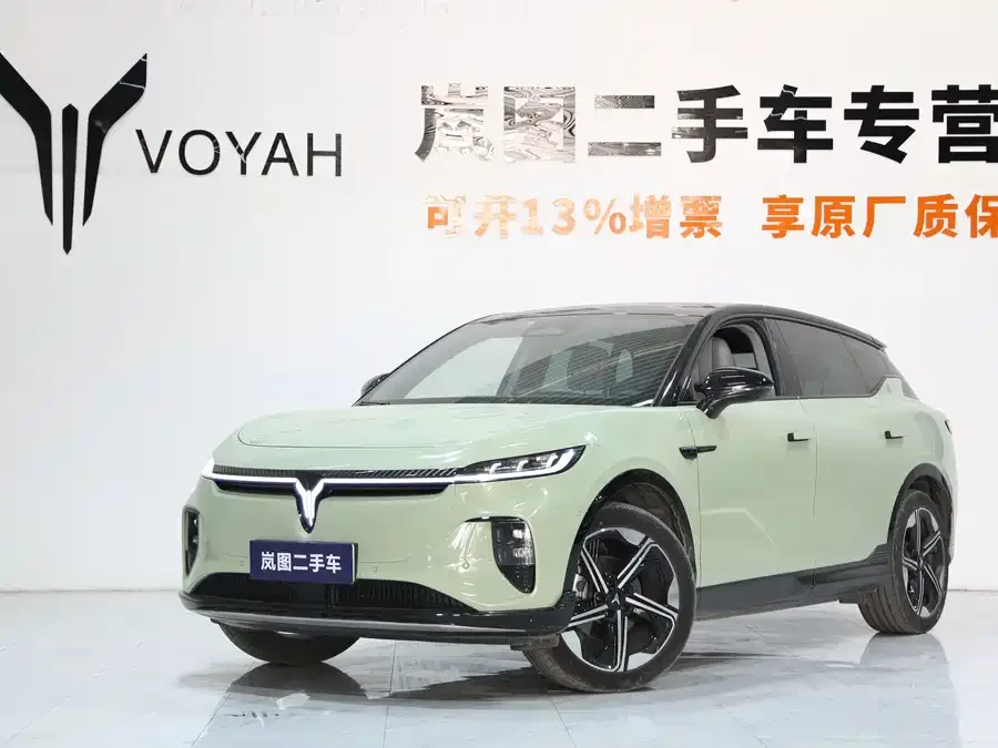 Voyah Courage 2024