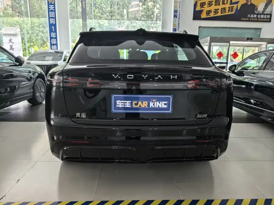 Voyah Courage Lantu Zhiyin 2024 4WD Global Edition 2025 — миниатюра 2