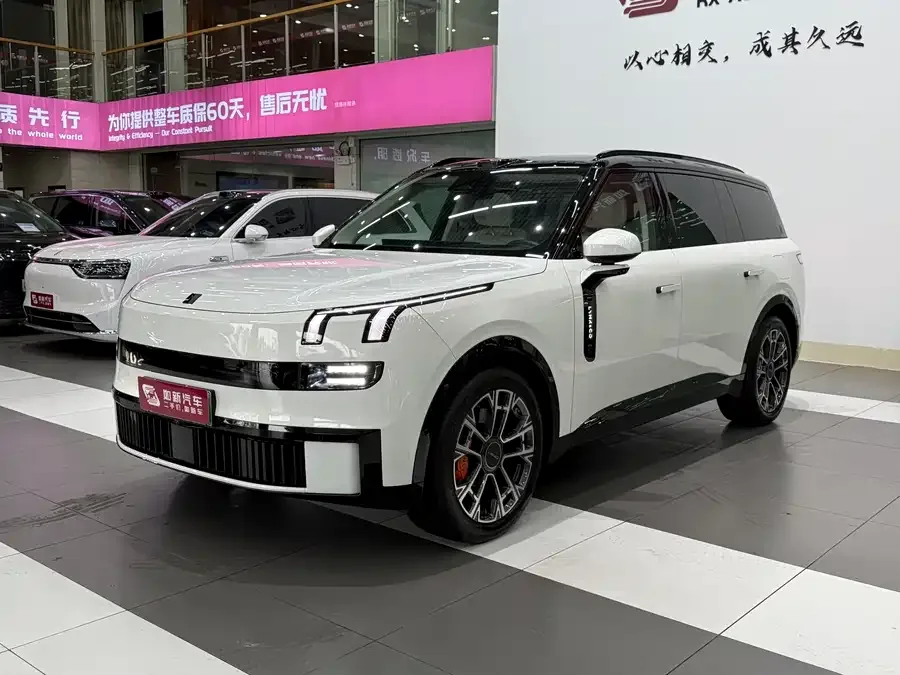 Lynk & Co 900 2025