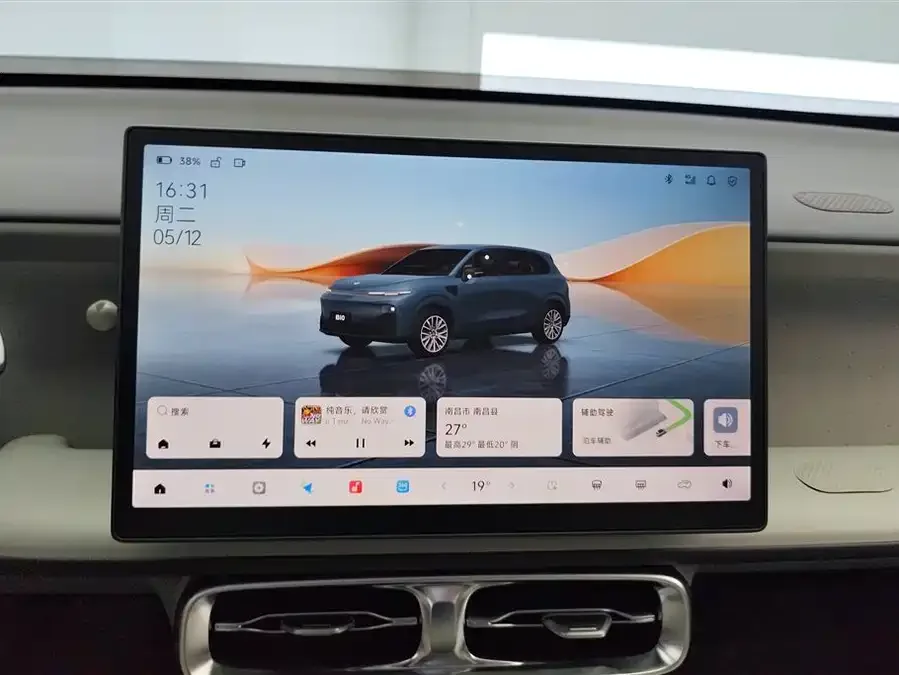 Leapmotor B10 Leapmotor B10 2025 510 Comfort Edition 2025 — миниатюра 4