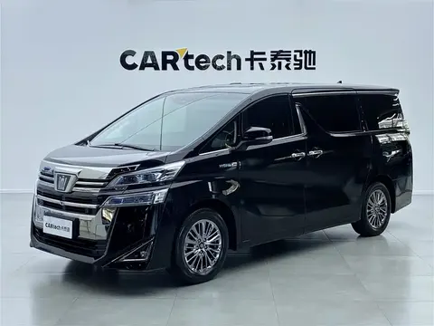 Toyota Crown Vellfire 2022 buy in Moscow