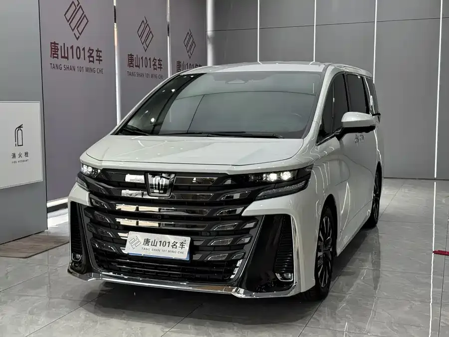 Toyota Crown Vellfire 2024
