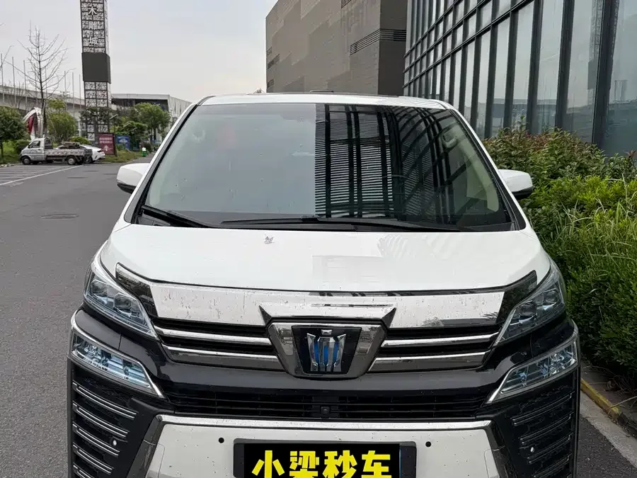 Toyota Crown Vellfire 2022