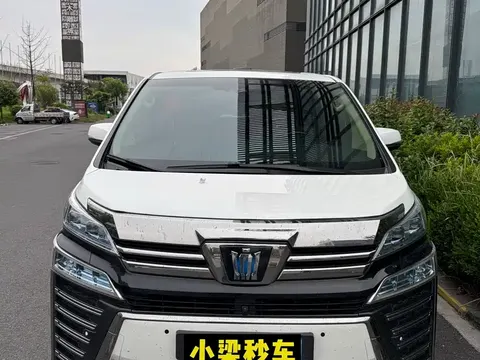 Toyota Crown Vellfire 2022 buy in Moscow