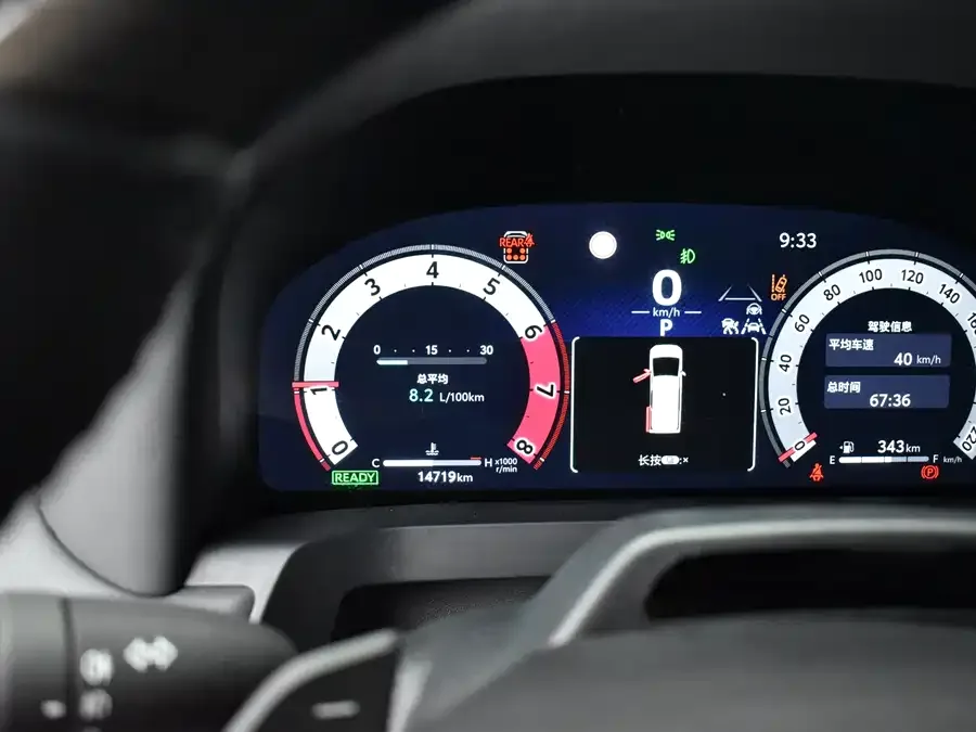 Toyota Crown Vellfire Vellfire 2024 Crown Hybrid 2.5L Supreme Executive Edition 2024 — миниатюра 4