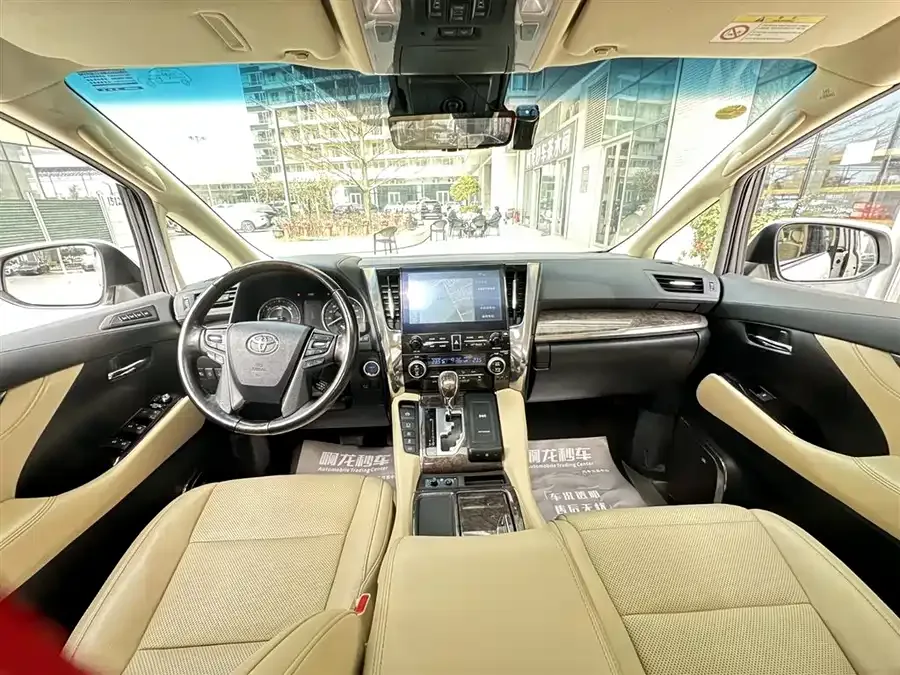 Toyota Crown Vellfire 2020 Vellfire Hybrid 2.5L HV Premium Edition 2022 — миниатюра 5