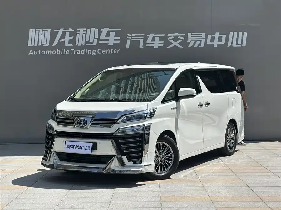 Toyota Crown Vellfire 2022
