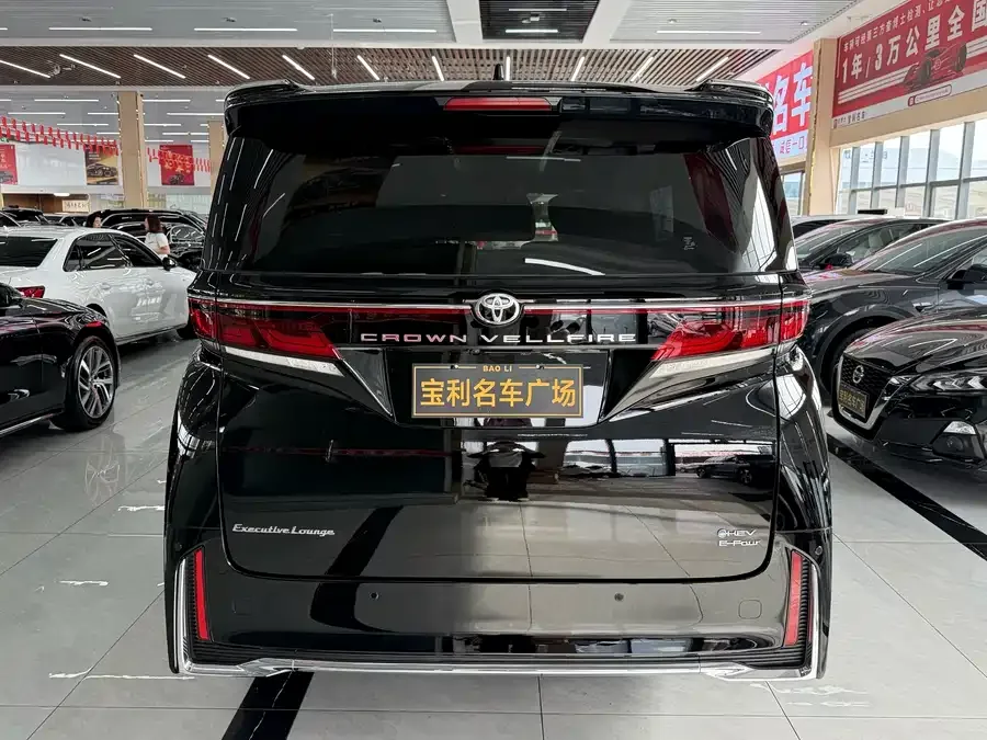 Toyota Crown Vellfire Vellfire 2024 Crown Hybrid 2.5L Supreme Executive Edition 2026 — миниатюра 2