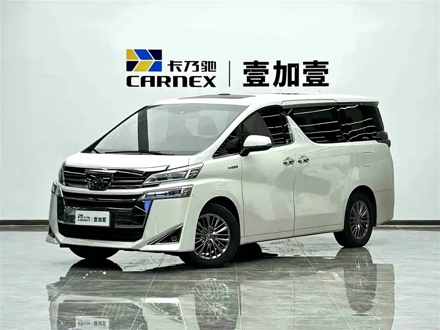 Toyota Crown Vellfire 2022