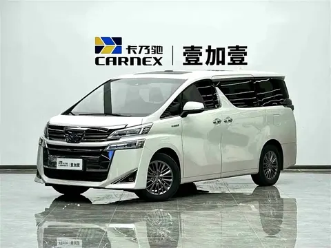 Toyota Crown Vellfire 2022 buy in Moscow