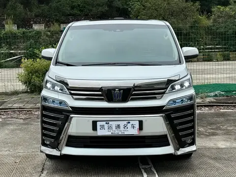Toyota Crown Vellfire 2022 buy in Moscow