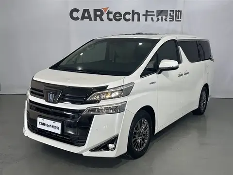 Toyota Crown Vellfire 2023 buy in Moscow