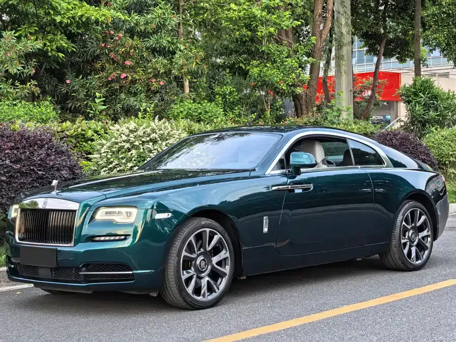 Rolls-Royce Phantom 2023