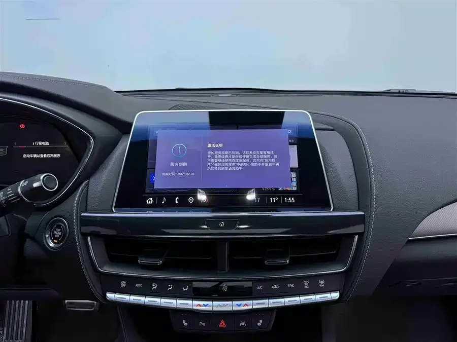 Cadillac CT5 2022 28T Premium Edition 2022 — миниатюра 4
