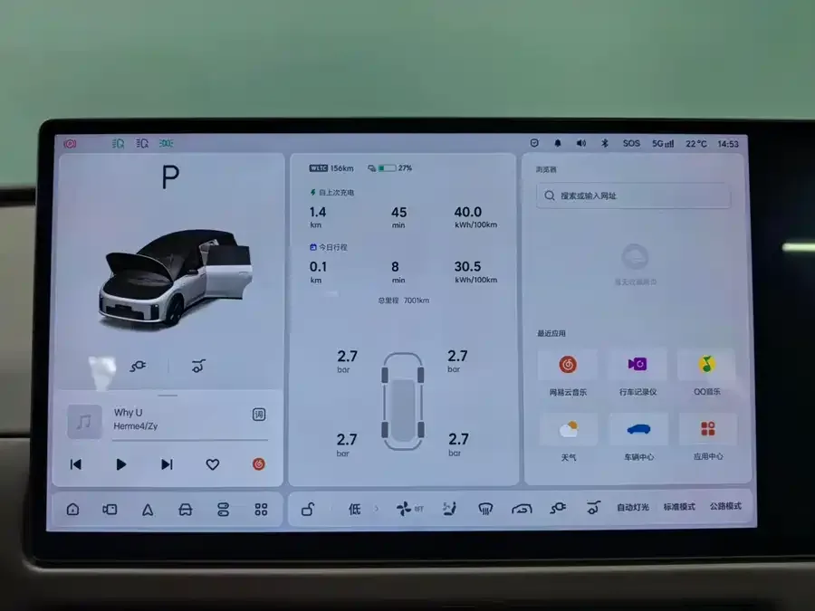 Li Ideal i8 Ideal i8 2025 Standard Edition 2025 — миниатюра 3