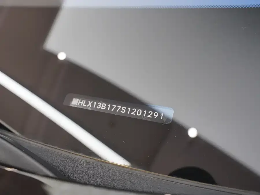Li Ideal i8 Ideal i8 2025 Standard Edition 2025 — миниатюра 5