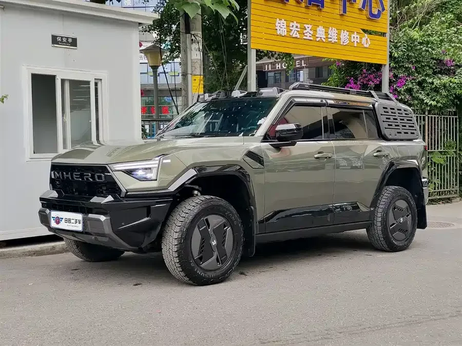 Mengshi M817 2026