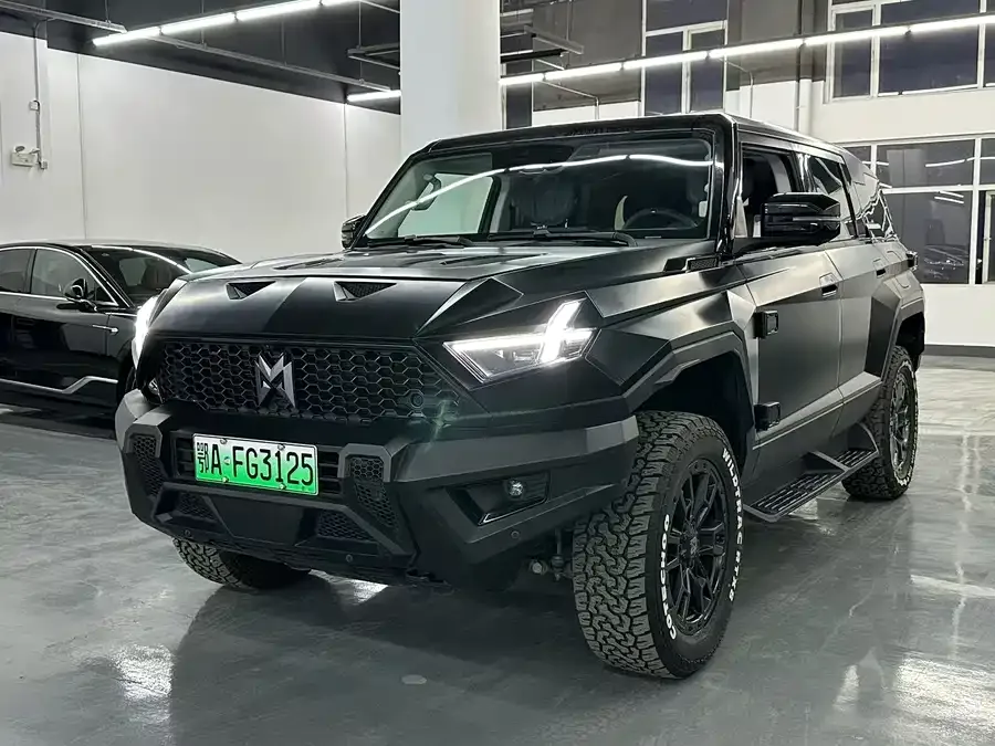 Mengshi m hero 917 2024