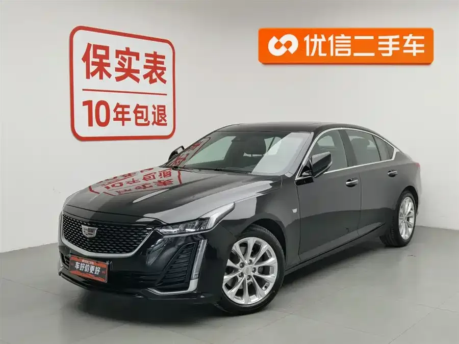 Cadillac CT5 2022 28T Luxury Edition (Standard Edition) 2022 — фото 1, купить с доставкой в Москву