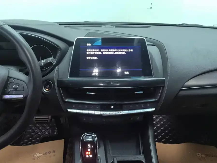 Cadillac CT5 2022 28T Luxury Edition (Standard Edition) 2022 — миниатюра 4