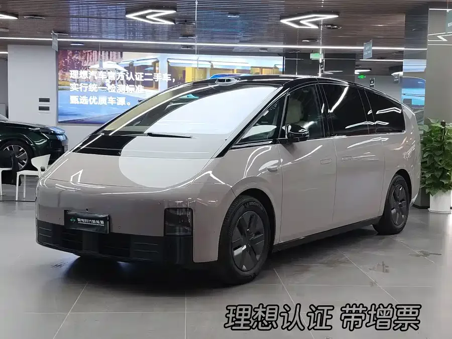 Li Xiang MEGA 2025