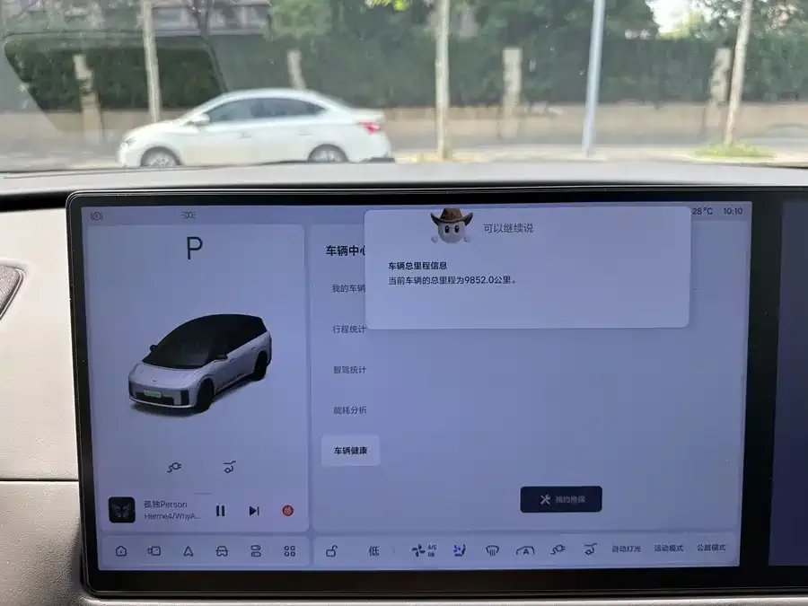 Li Ideal i8 Ideal i8 2025 Standard Edition 2025 — миниатюра 3