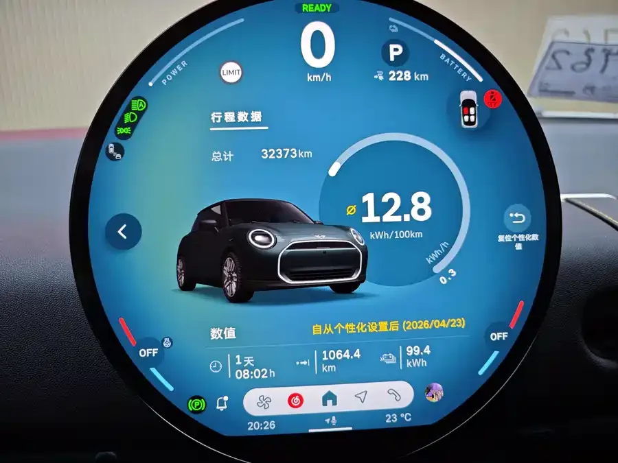 MINI electric COOPER Electric MINI COOPER 2024 456km COOPER E Classic 2024 — миниатюра 5
