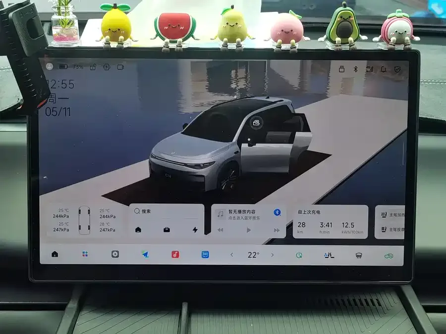Leapmotor C16 Leapmotor C16 2026 Pure Electric 630 LiDAR Zhizun Edition 6 Seaters 2026 — миниатюра 3
