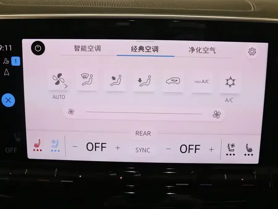 Volkswagen Teramont 2024 Touron Touron X 380TSI 4WD Longxiang Edition 2024 — миниатюра 3
