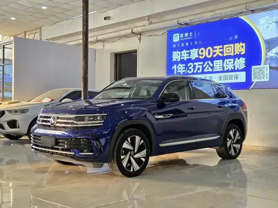 Volkswagen Teramont 2023