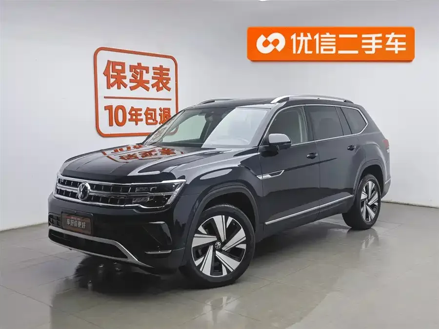 Volkswagen Teramont 2023
