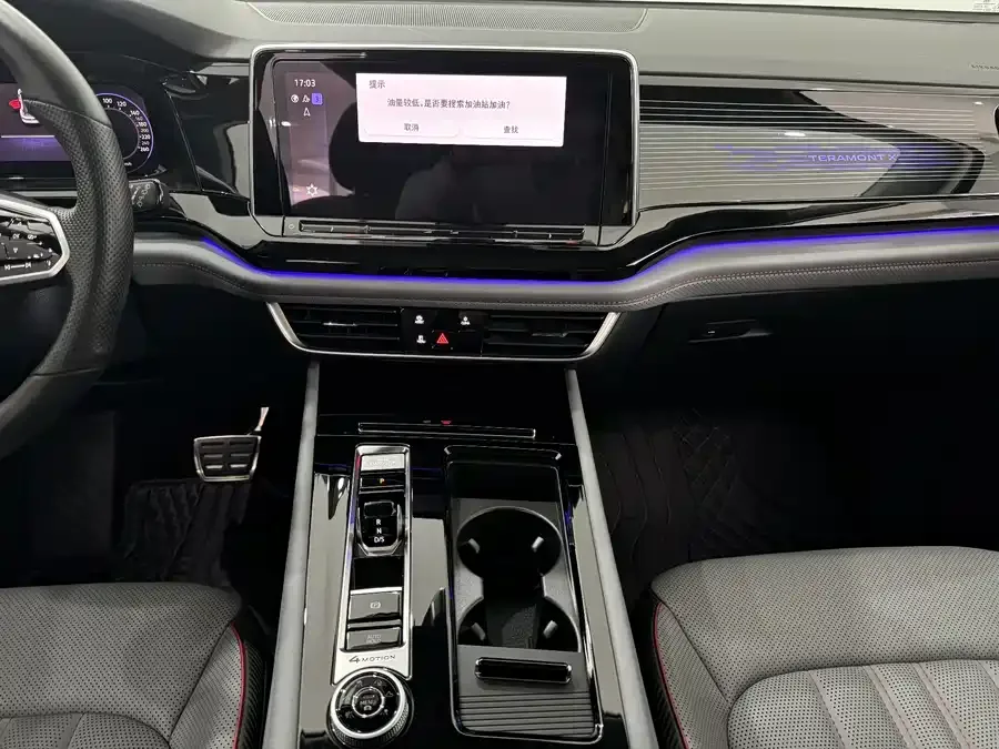Volkswagen Teramont 2023 Touron Touron X 330TSI 2WD Luxury Edition 2024 — миниатюра 4