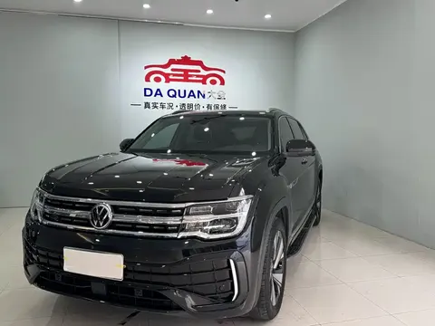 Volkswagen Teramont 2024 buy in Moscow