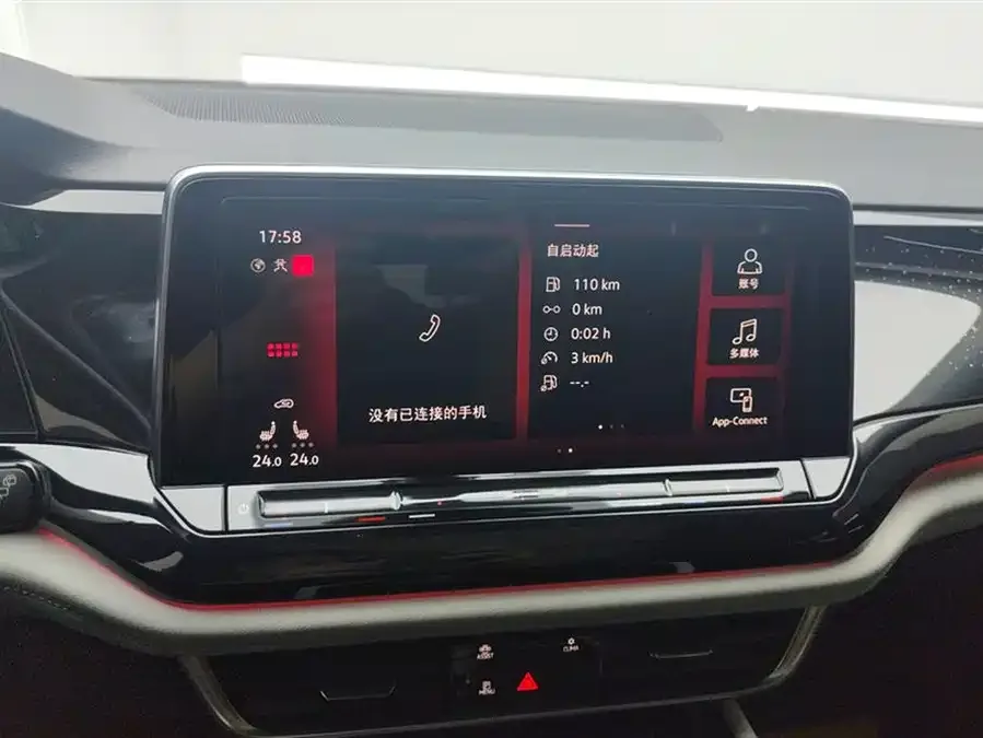 Volkswagen Teramont 2023 Touron 380TSI 4WD Luxury Edition 2023 — миниатюра 4