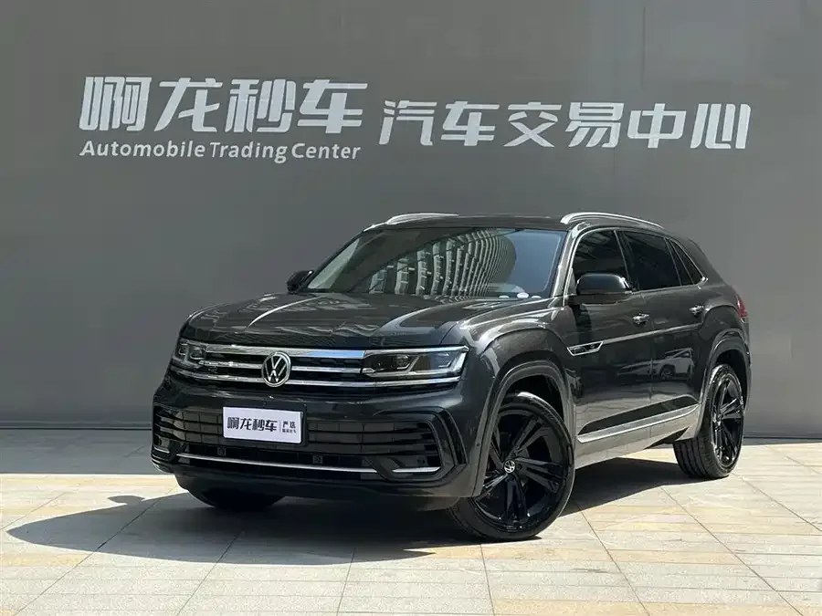 Volkswagen Teramont 2023