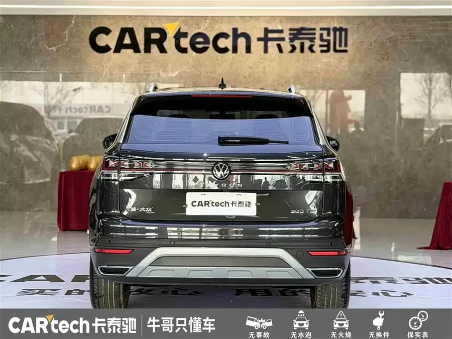 Volkswagen Tayron Tanyue 2024 300TSI 2WD Luxury Plus Advanced Edition 2025 — миниатюра 2