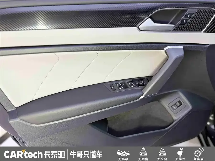 Volkswagen Tayron Tanyue 2024 300TSI 2WD Luxury Plus Advanced Edition 2025 — миниатюра 5