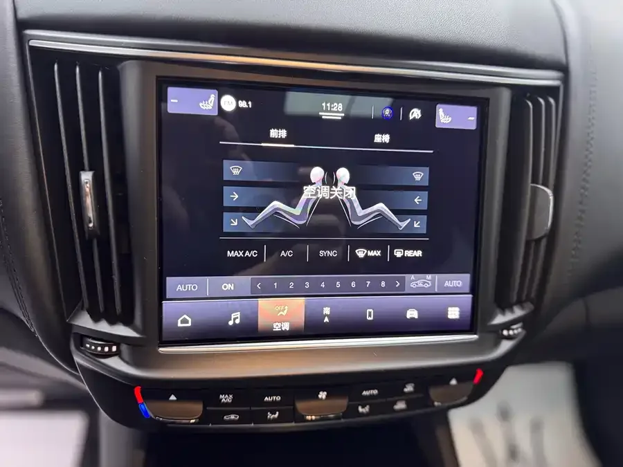 Maserati Levante Levante 2022 2.0T GT Edge Edition 2022 — миниатюра 5