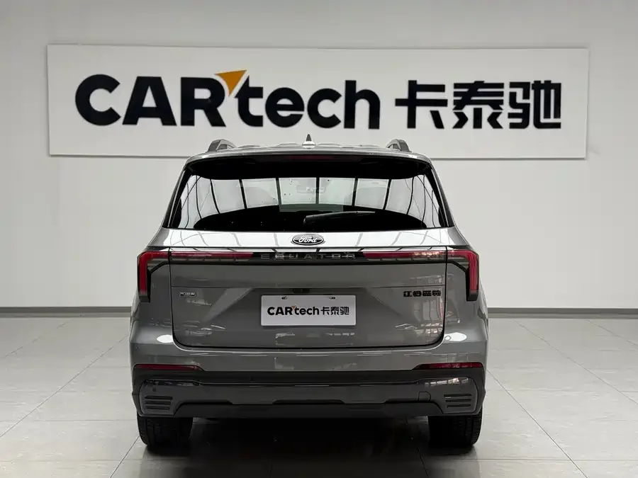 Ford Lingyu New Energy Lingyu New Energy 2025 Platinum Edition 2024 — миниатюра 2