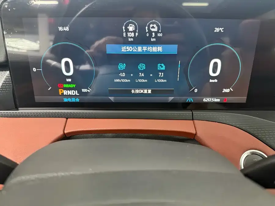 Ford Lingyu New Energy Lingyu New Energy 2025 Platinum Edition 2024 — миниатюра 4