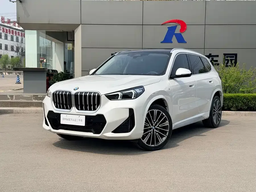 BMW X1 2025