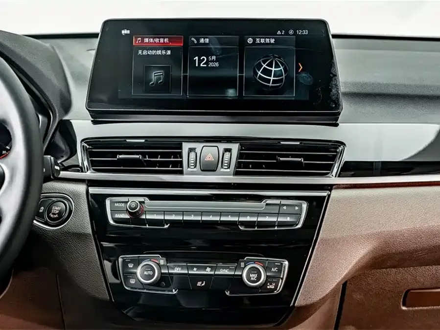 BMW X1 2022 sDrive25Li Leading Edition 2022 — миниатюра 4