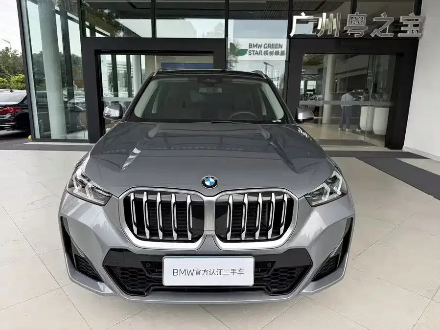 BMW X1 2023 sDrive25Li X Design Package 2024 — миниатюра 3